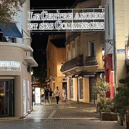 Διαμέρισμα Vue - Piscine - A 5 Minutes - Parking - 2 Σαιντ-Μαξίμ